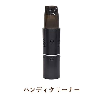 Amazon.co.jp: 日動工業(Nichido Ind) 車載ガジェットセット